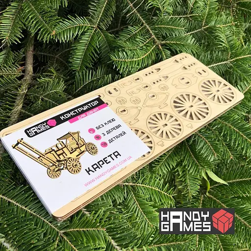 Дерев'яний конструктор Карета 78 деталей - фото 3