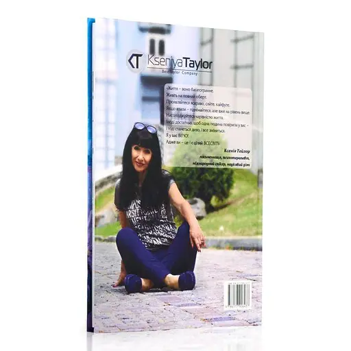 Всесвіт як Гугл - фото 3