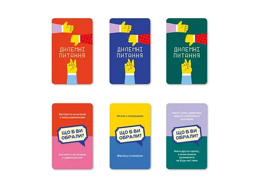 Настільна гра Оrner Дилемні питання (укр.) (2056) - фото 4