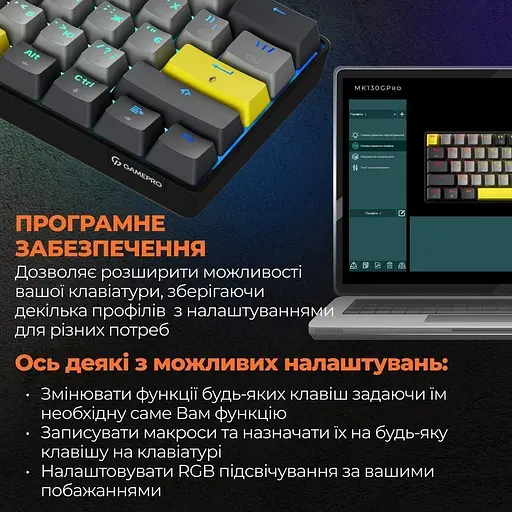 Клавіатура GamePro Asgard Fenrir MK130G Pro (MK130G Pro) [144505] - фото 11