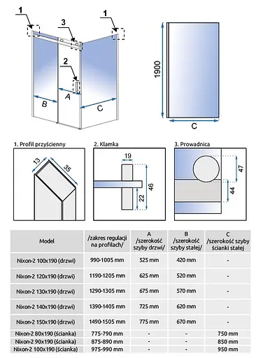 Боковая стенка (модуль) для кабины Rea Nixon-2 100 REA-K5014 - фото 3