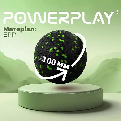 Массажный мяч PowerPlay PP-4351 Epp Massage Ball (d10) Черно/Зеленый (PP-4351_Green_d10) - фото 5