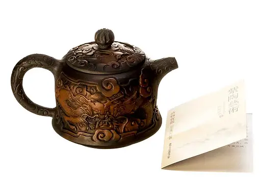 Чайник Цзяньшуй Цзинь Чжун Ху Золотой Колокол, 220 мл - фото 5
