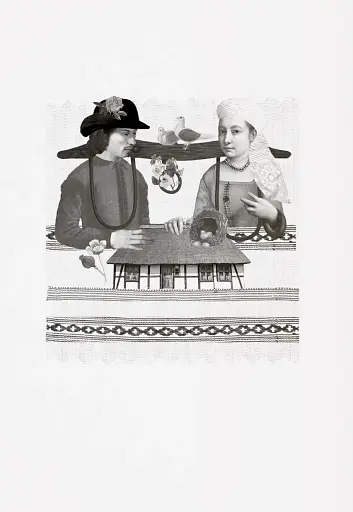 Любощі. Шлюб та сексуальне життя селян Речі Посполитої XVII–XVIII століть - фото 8