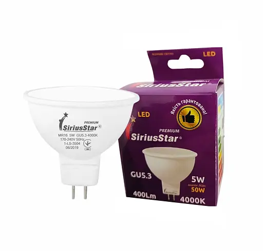 Светодиодная лампа SIRIUSSTAR 3504 MR16 220V 5W 4000K- GU5,3