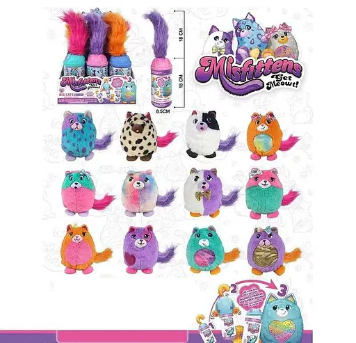 Мягкая игрушка, в тубе - фото 2