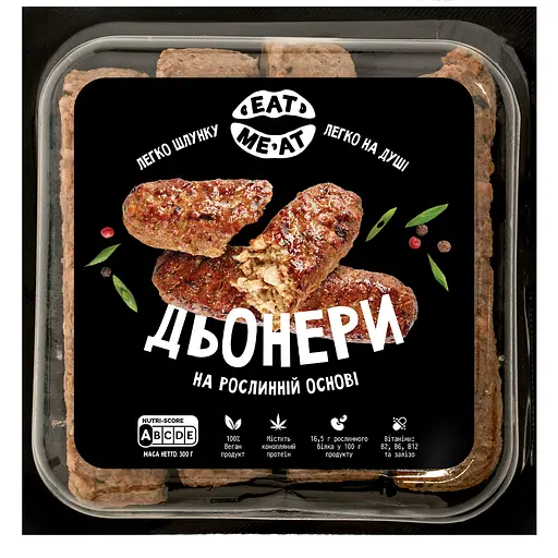 Дьонери Eat me at на рослинній основі 300 г