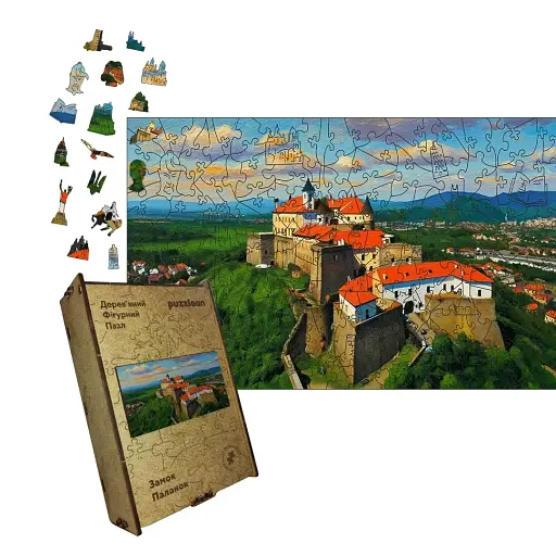 Деревянный фигурный пазл Замок Паланок, А4, Картонная коробка 100 элементов