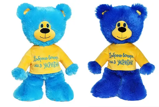 Ведмідь Тарасик, 42 см - фото 2