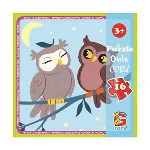 Детский пазл Лесные жители LR04, 16 элементов 20 х 21 см