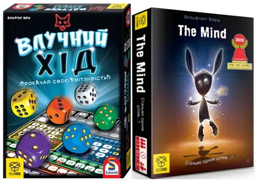 Настільна гра YELLOWBOX Влучний хід + Розум (укр.) + дайс-трей в подарунок! (ВР_ВХ)