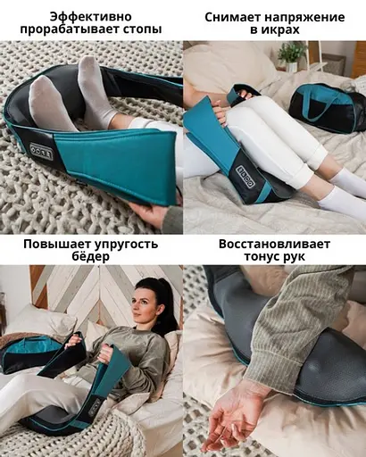 Массажер Shiatsu для тела спины поясницы шеи и плеч (Черный с голубым) - фото 6