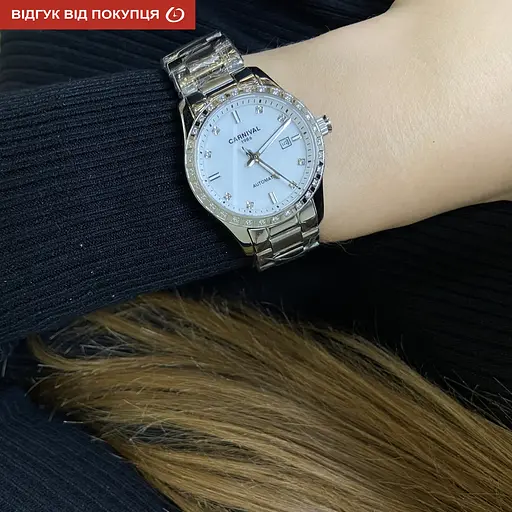 Годинник Carnival Luiza - фото 15