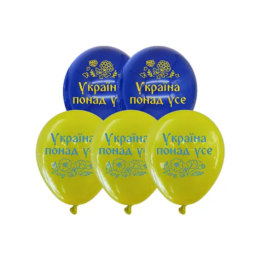 Кулька повітряна латексна з принтом (30 см, 5 шт.) Україна