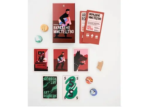 Настільна гра Pakufuda Games Вкрадене мистецтво (Art Robbery) (укр.) (PS008P) - фото 12