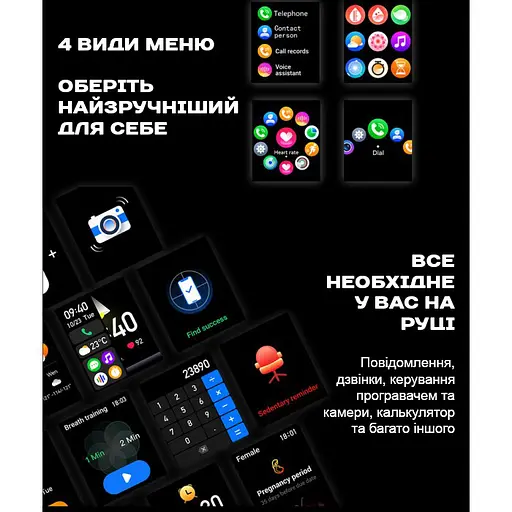 Годинник Smart Respect X Silver з компасом - фото 9