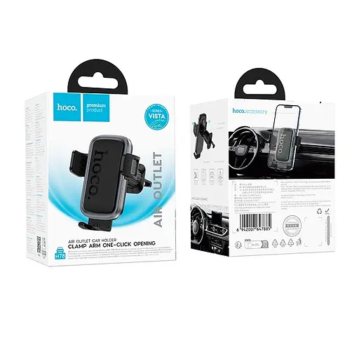 Автотримач для телефона HOCO H78 Vista push-type car holder (air outlet) Black Metal Gray - фото 2