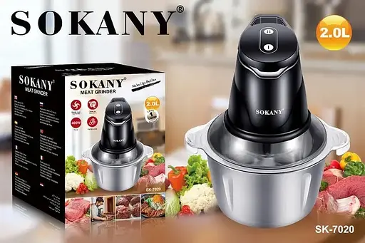 Многофункциональный мини-блендер измельчитель Sokany SK-7020 чаша 2л 400Вт Серый/Черный - фото 7