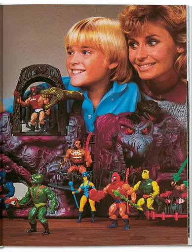 All-American Ads of the 80s - фото 3