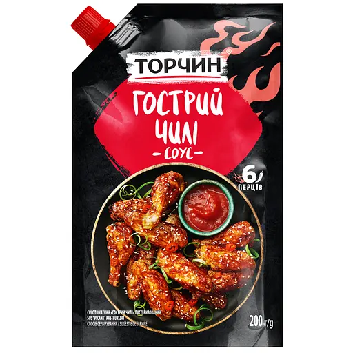 Соус Торчин Острый чили пастеризованный 200 г - фото 1