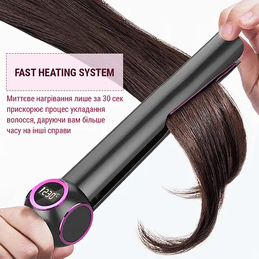 Мультистайлер AIMED Hair Styler с набором - фото 4