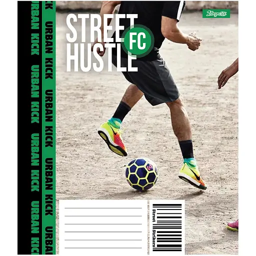 Набір зошитів 1 Вересня Street Hustle А5 18 аркушів у лінію 25 шт. (768212) - фото 5