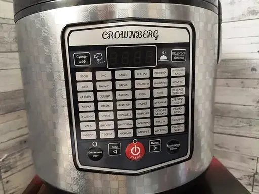 Універсальна мультиварка Crownberg CB 5523 з фритюрницею 45 програм - фото 2