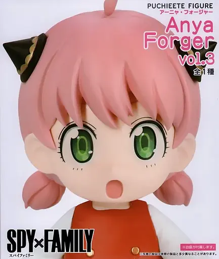 Коллекционная фигурка Taito Семья шпиона Аня Форджер Spy × Family Anya Forger 14 см T SF AF 14 - фото 4