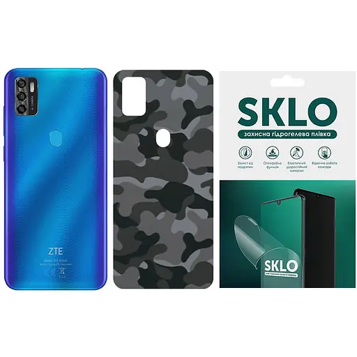 Захисна плівка SKLO Back тил Camo для ZTE Blade V 2020 Smart Сірий / Army Gray