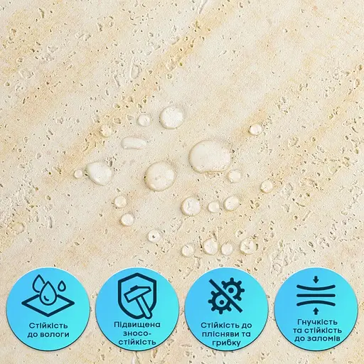 Гнучка штукатурка Wall Sticker SW-00002985 самоклеюча 600х600х2.5 мм пісочна - фото 5