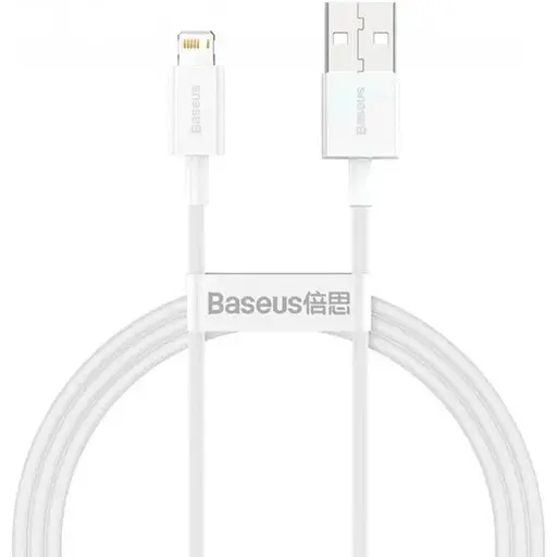 Кабель Baseus Superior Series Fast Charging Data Cable USB to iP 2.4A 1.5 м Білий - фото 1