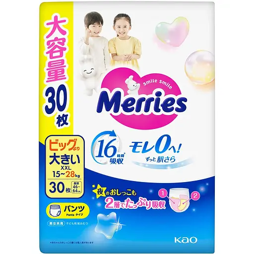Підгузки-трусики Merries XXL 15-28 кг