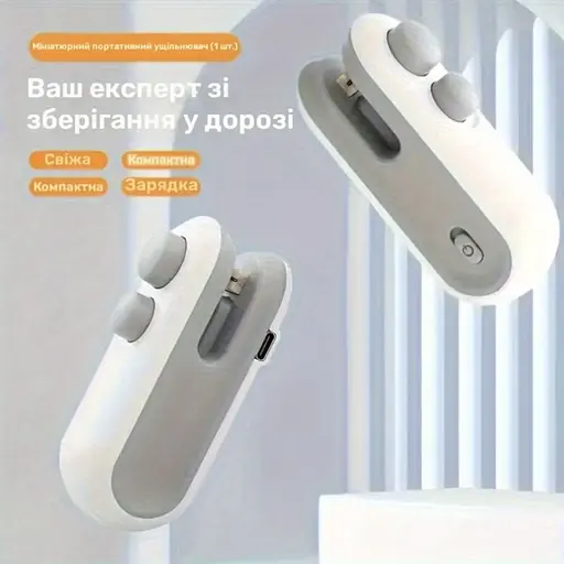 Портативний запаювач пакетів для свіжості продуктів - фото 10