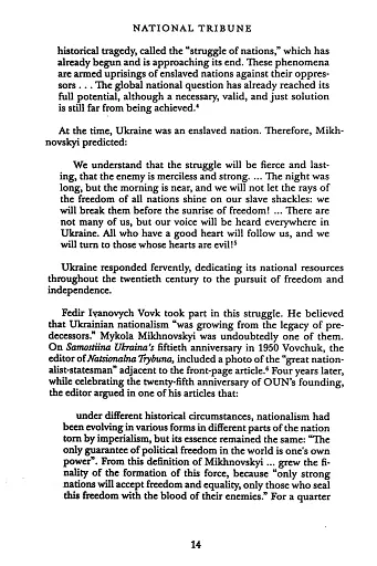 National Tribune. Legacy of Liberated Nations. The Life and Ideas of Ivan Vovchuk - фото 10