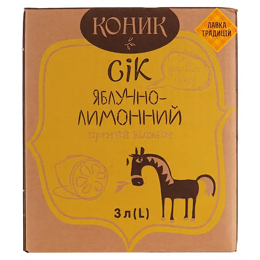 Уценка. Сок Коник Яблочно-лимонный 3 л (659191) - фото 1