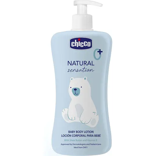Лосьон для тела Chicco Natural Sensation Baby Body Lotion с маслом ши и рисовым маслом 500 мл (11519.00)