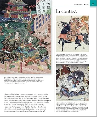 Battles that Changed History - фото 6