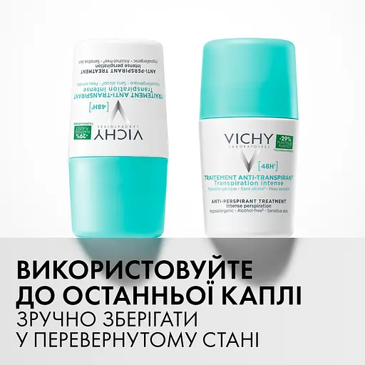 Дезодорант-антиперспірант Vichy кульковий інтенсивний 48 годин 50 мл (M5907421) - фото 6
