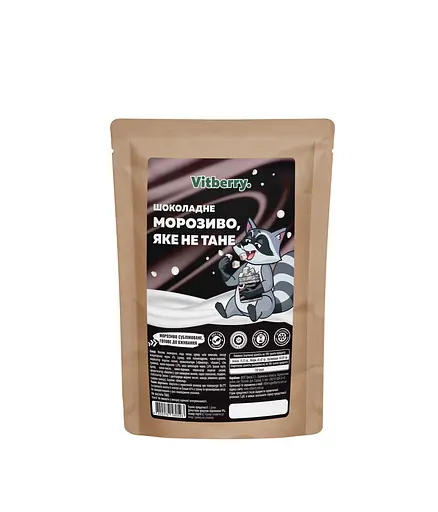 Сублімоване морозиво Vitberry Шоколад 20 г