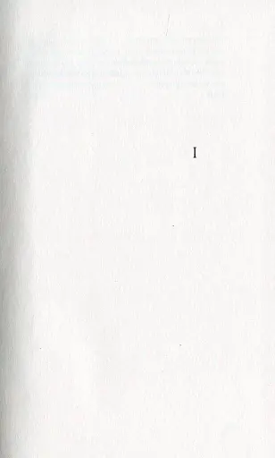 Злам подиху - фото 6