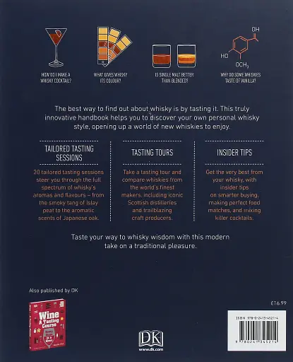 Whisky A Tasting Course - фото 2