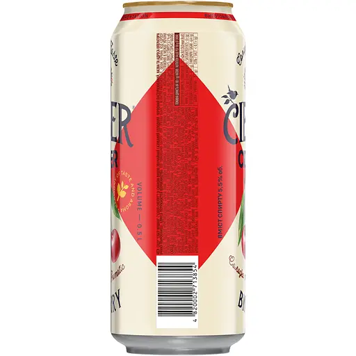 Сидр Ciber Вишня солодкий 5.5% 0.5 л з/б - фото 2