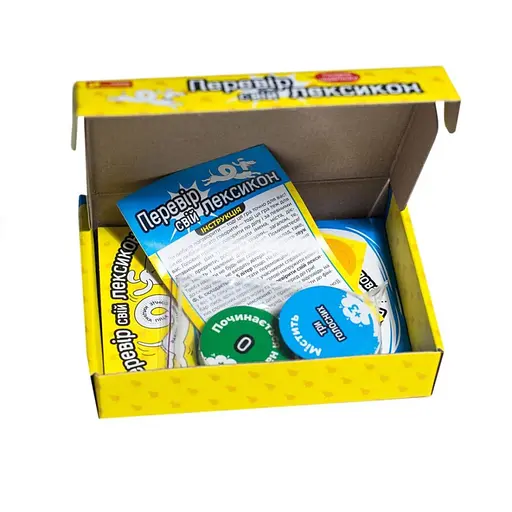 Дитяча настільна гра Ранок Перевір свій лексикон 10100641 51 карта 6 фішок рулетка - фото 9