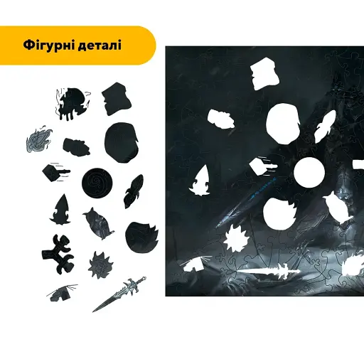 Дерев'яний фігурний пазл Темний Лицар, А3, Картонна коробка 200 елементів - фото 3