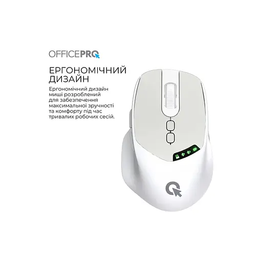 Мышка OfficePro M520W Wireless/Bluetooth White (M520W) - фото 6