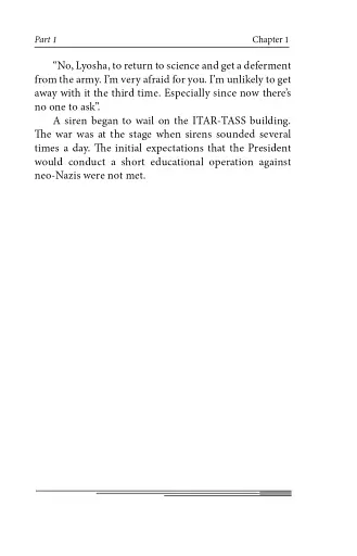 The Day After Tomorrow. Volume 1. A Novel About Big Money - фото 9