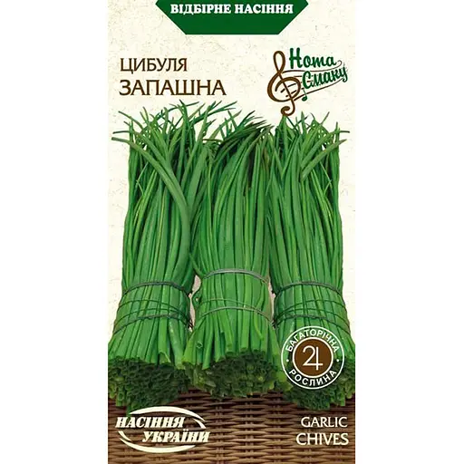 Семена лука Семена Украины Душистый 0.5 г (570100)