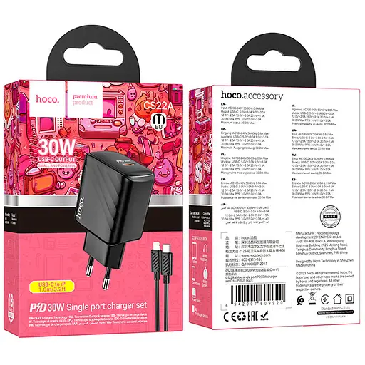 СЗУ Hoco CS22A Value PD30W (1USB-C) + кабель Type-C to Lightning - фото 5