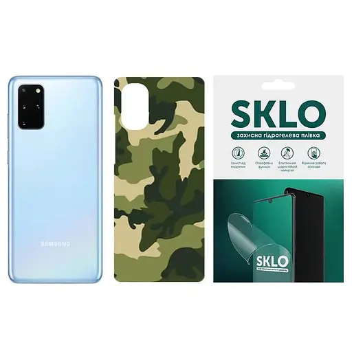 Захисна плівка SKLO Back (тил) Camo для Samsung Galaxy A22 4G Зелений / Army Green