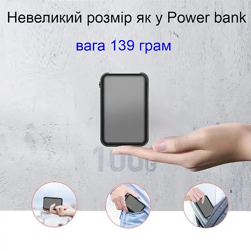 Диктофон з великим часом роботи до 700 годин Nectronix Q75, пам'ять 16 Гб (101038) - фото 5